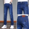 350 dark blue regular
