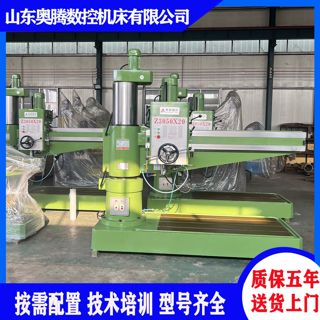 Aoteng поставляет радиально-сверлильный станок ZQ3050, аналогичный модели Zhongjie Z3050x20, для сверления фланцевых соединений.