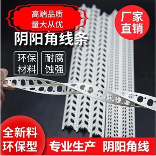 ���o�����b����ꖽǾ�PVC���Ͼ��lꎽǹ�ā����ā�����Ṥ���_