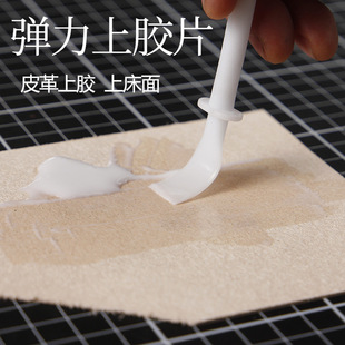 �ֹ�diyƤ������zƬ �T�zƬ���z��Ƥ���ϴ������zˮ�������z��