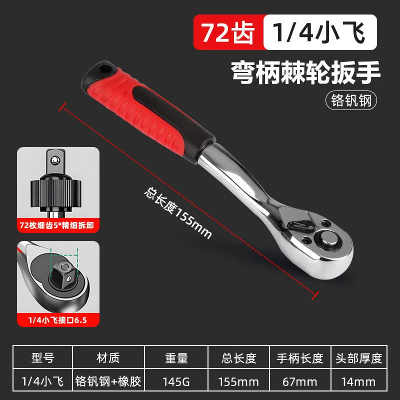 Telescopic wrench, spark plug, handmade, new collection