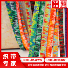 �F؛1cm���K�����Բʟ��Dӡ���ñ�K�l��ñ���K�� �����S�����l