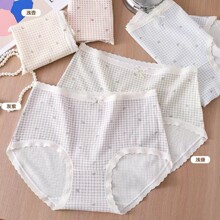 ��һ�ڃr��������3462#�¿��H�w��ܛ�_�y�W������ �д��Ůʿ��ѝ