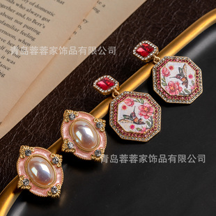 �йŹŶ��͹żt�B����׺��Ƕ��ᔷ�ʽ�m�����X�L���С�����|