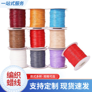 �n���AϞ�� ���K���Ʒ��DIY����DIY�����ģ�K������