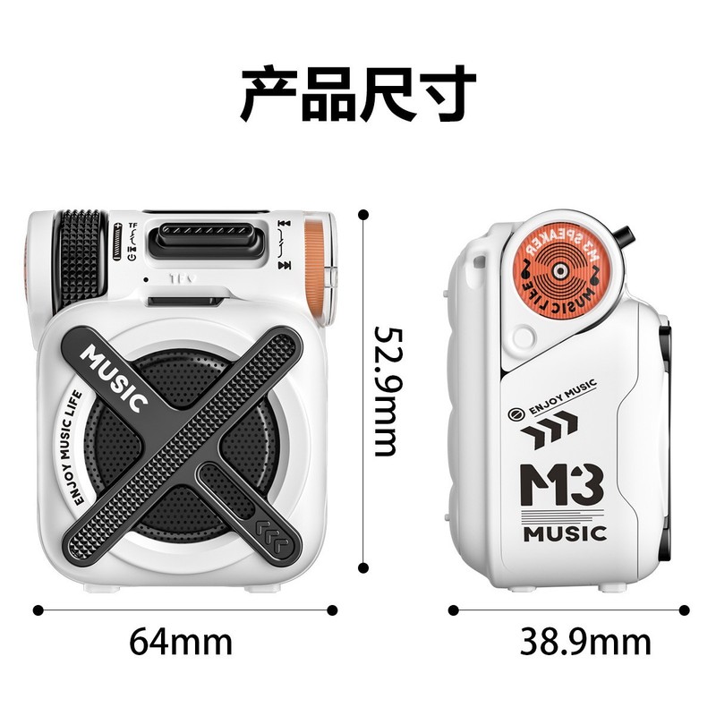 跨境新款迷你无线蓝牙音响 便携u盘TF插卡户外铝合金小钢炮重底音|undefined