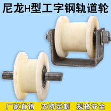 H͹܉݆/FT݆/p܉݆/܉݆d1