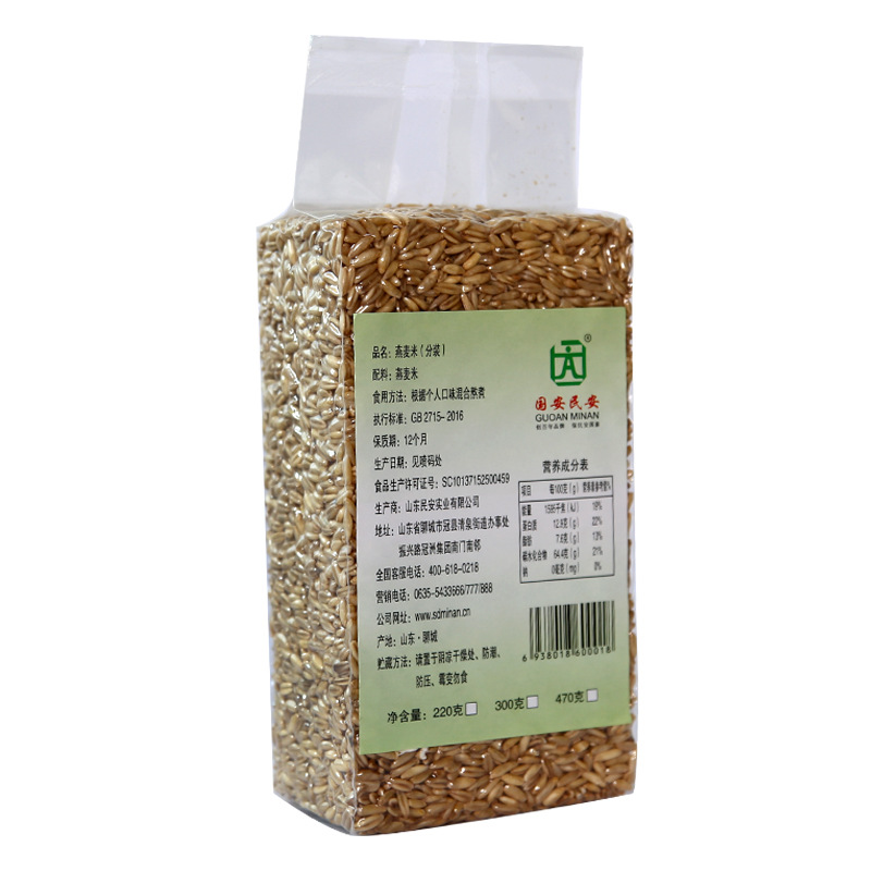 ������470g���ɢװ����ֱ�������������������ȫ��ѿ�׹���