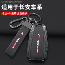 �m�õ��Ĵ��L��cs75plus耳���25��������܊����܇���Ú�����Ůʿ
