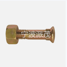 �㽭���� cnc �C�ӹ���煼ӹ����μ��ǘˮ�����˨��煼����L�ǘ�