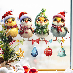Aike Jd3475 Christmas Decoration Bird Easter Egg Bell Window Sticker Store Removable Window Sticker Electrostatic Sticker
