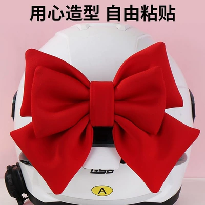 suitable for female riders and – Motosiklet dəbilqələri - red-quick-release-model