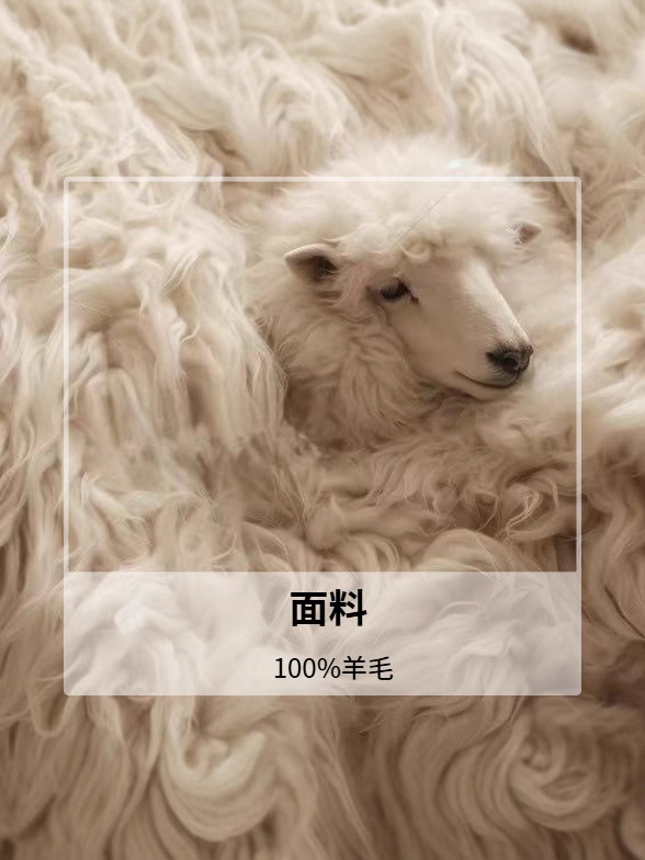 新款100%羊毛 polo领海鸥领绞花套头衫  10种颜色选择 濮院毛衫厂|undefined