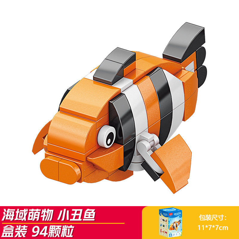 Bloques de construcción para niños Lego puzzle ensamblaje animal gato juguete mini granular regalo para niños image 14