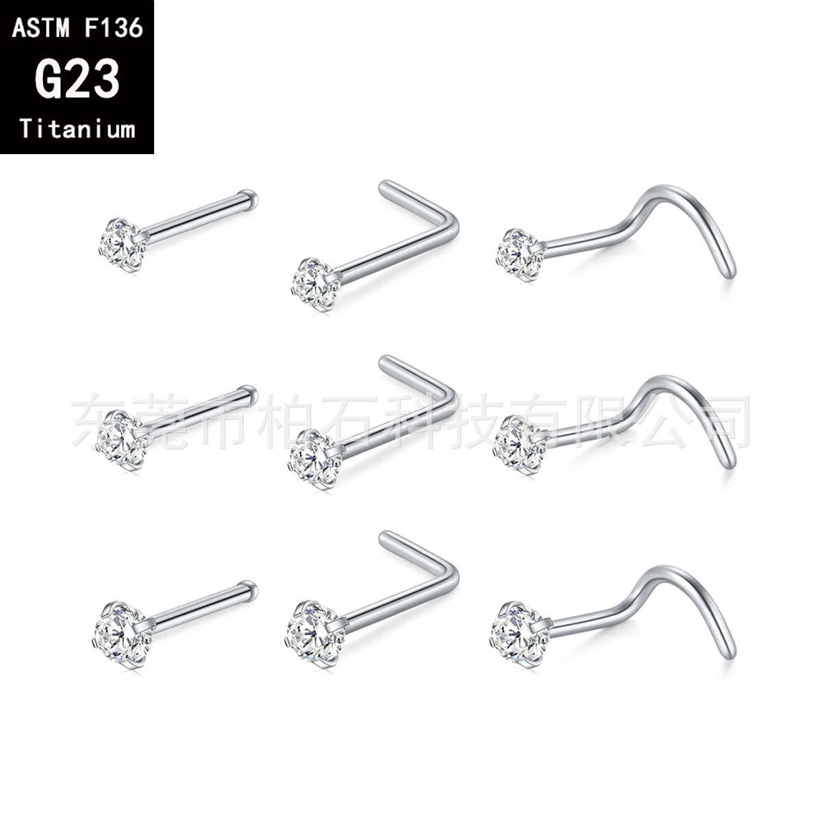 Labret piercing jewelry detail image
