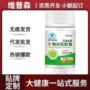 �S��ɭ������ܛ�z��30���a�������عٷ���Ş��S��ֱ��һ�����l