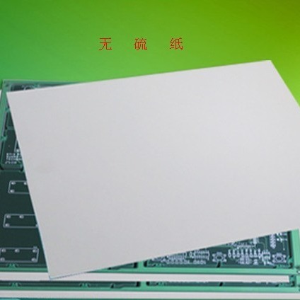 江门鹤山PCB丝印吸油墨白纸