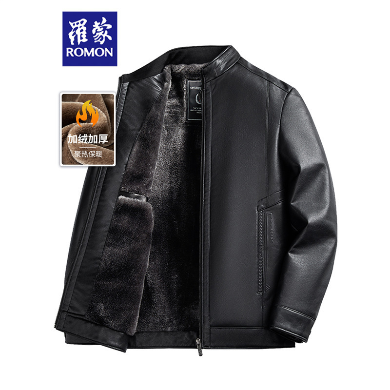 Middle-Aged Men's Leather Jacket Winter Fleece-Lined Thickeneded Warm Short Stand-Up Collar Leather Jacket Men's Tops Dad's Wear