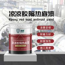 SҬF؛z ͹޹ܵڟᷴT