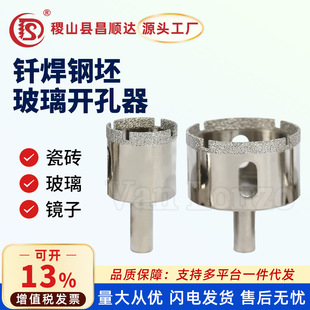 �T������_�����Ӻ����ɰ����ʯ�����ɴu�����uʯ�Ĵ����^
