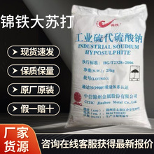 F؛\FK̎ˮaBֳˮ̎߀ԭwc