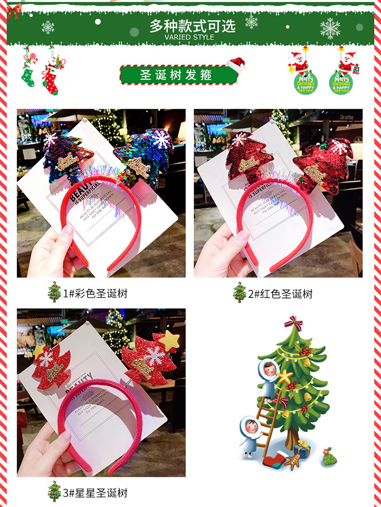 O1CN01H7aA1E1JPCYCzg5EL_!!2095