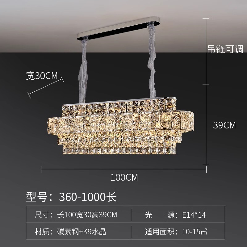2025新款客厅吊灯现代轻奢吊灯K9水晶吊灯高档大气卧室吊灯餐厅灯|undefined