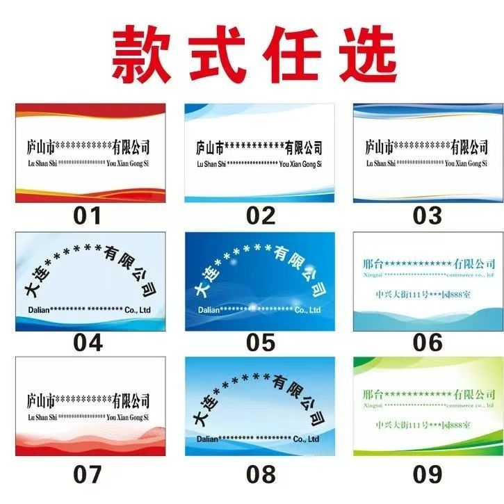 微信图片_20250425150131