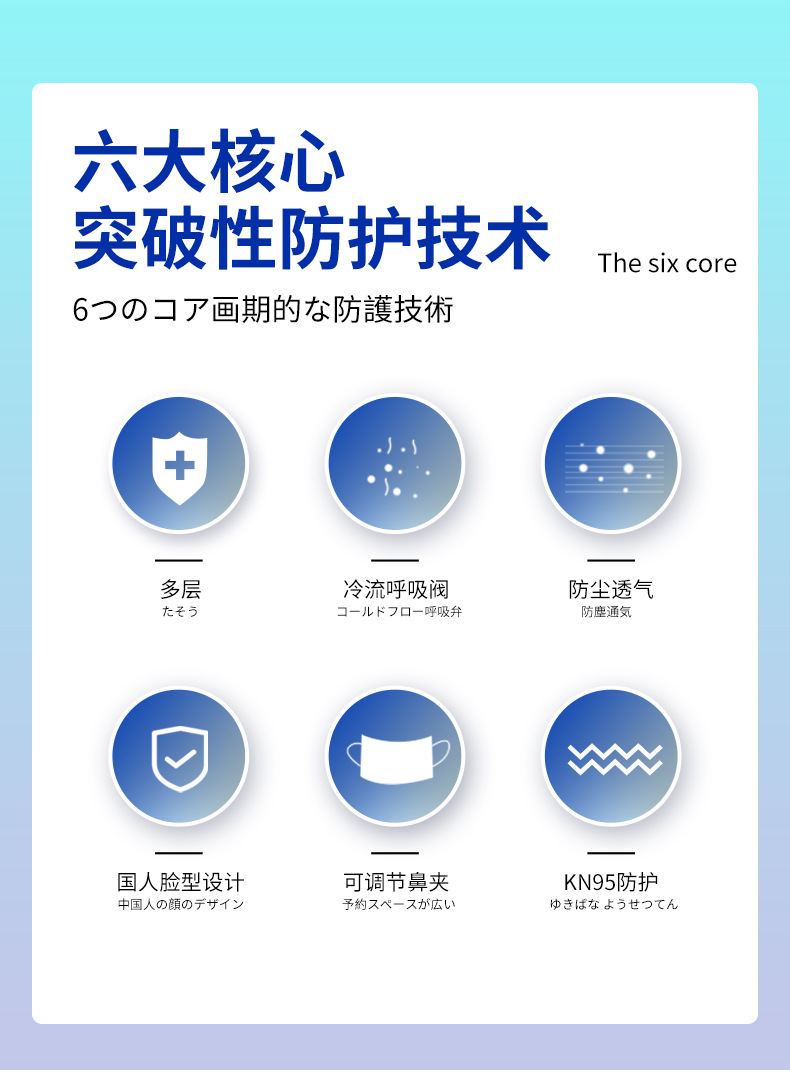 详情页_03.jpg