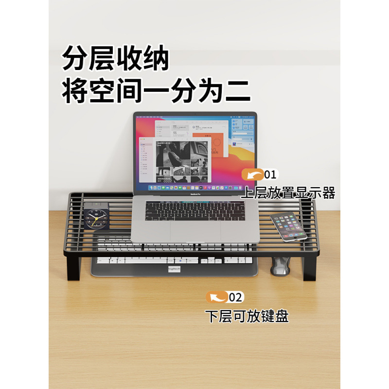 笔记本电脑支架散热底座烧烤架支撑架家用桌面增高台支架托悬批发|undefined