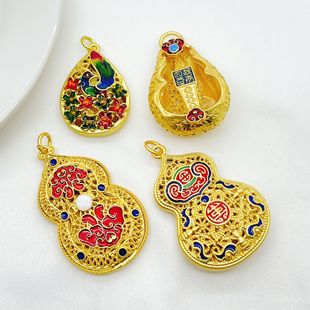 �ŷ�����͟��{�m�Ųʹ��L������J�����P�˒��DIY�Ʒ������