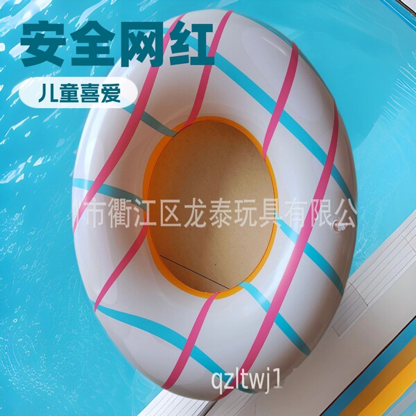 Inflatable swimming ring PVC