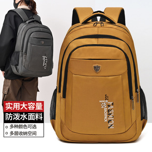 New Backpack Men's High-End Casual Business Travel Backpack Large Capacity High School Student Bag Computer Bag
