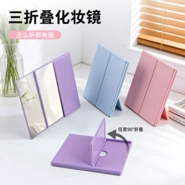 化妆镜;美发梳;化妆品收纳盒