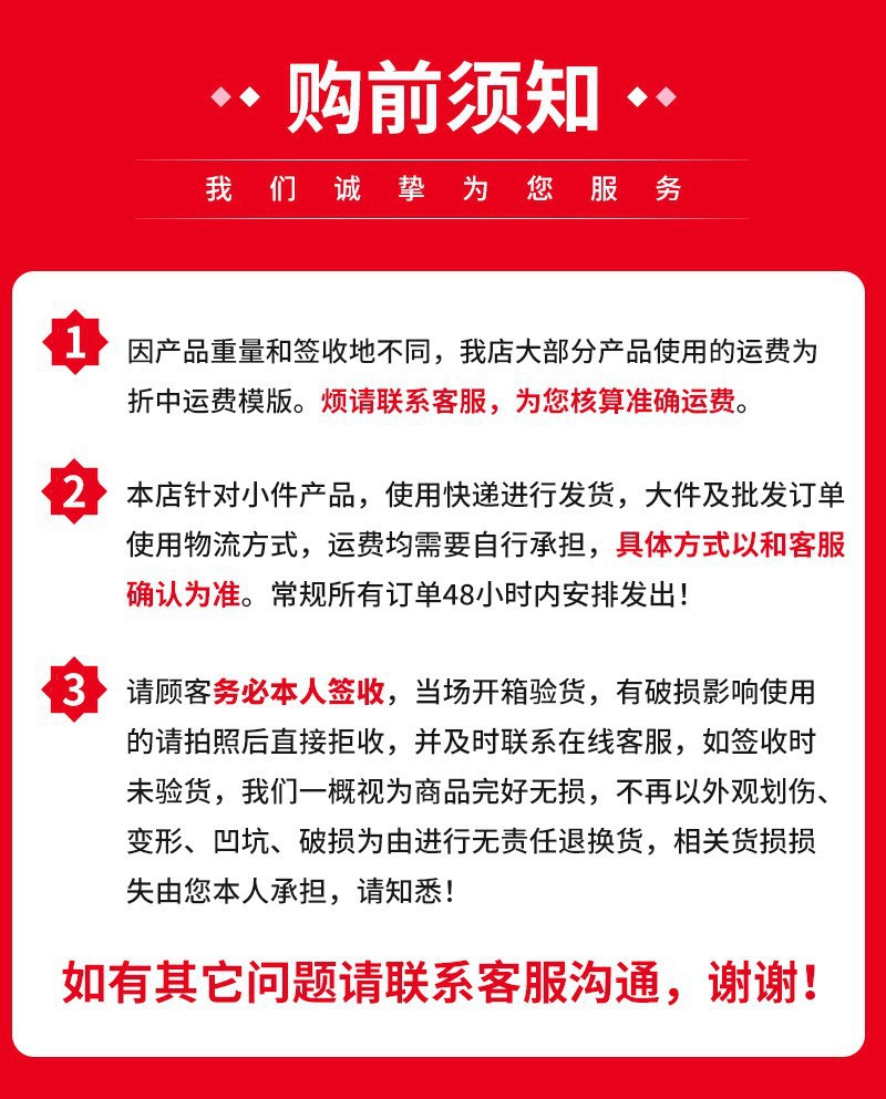 O1CN01ZFPdFd1ZwD1qkdZV2_!!6000