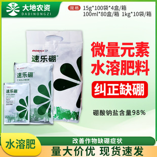 �٘��� ������ɰ98%�߼�����������c�}�m��ȱ��΢��Ԫ��ˮ�ܷ���