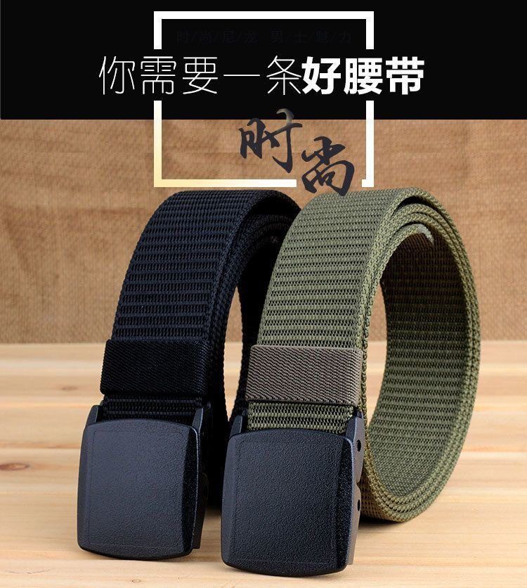 Men's Canvas Belt Student Military Training Sports Tactical Belt Outdoor Work Pants Versatile Thick Fabric Belt Cross-border Wholesale
