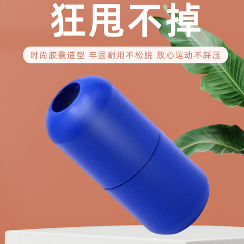 Shoe Laces Lazy Person Free Tying Children Elastic Stretchy Flat Shoelace Rope Unisex No Need to Tie Shoe Knot Fixer