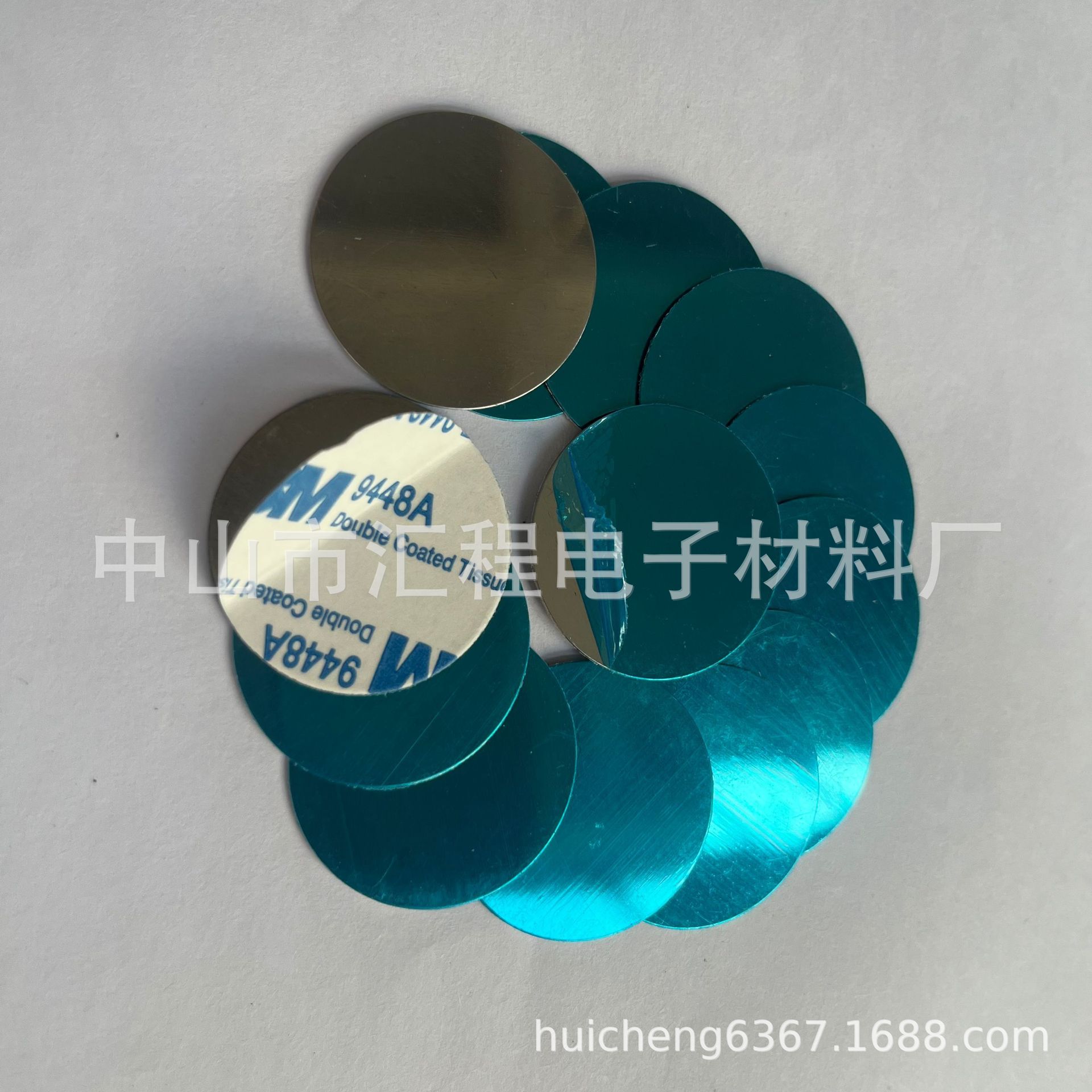 供应引磁片手机支架配件圆形长方形黑色磁吸贴片感应灯铁片带背胶