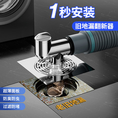 The same washing machine dryer downpipe three-way small diameter floor drain connector drainage downpipe four-way accessory