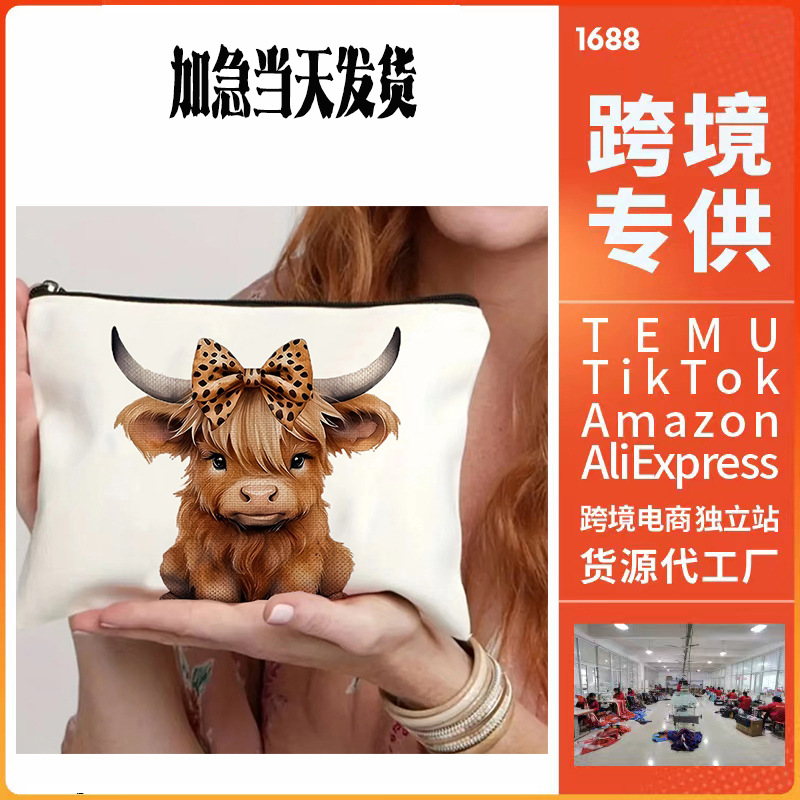 亚马逊跨境专供现货帆布拉链袋 帆布化妆品包拉链帆布袋笔袋定 制