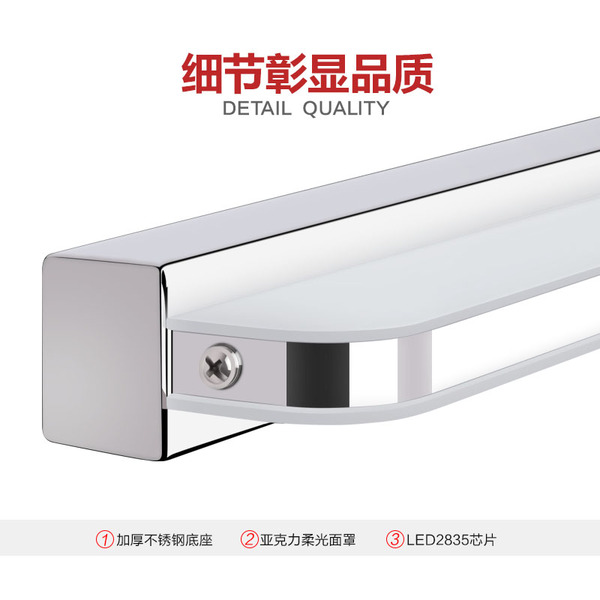 Mirror Headlight, Punch-Free Led Bathroom Toilet Vanity Light, Mirror ...