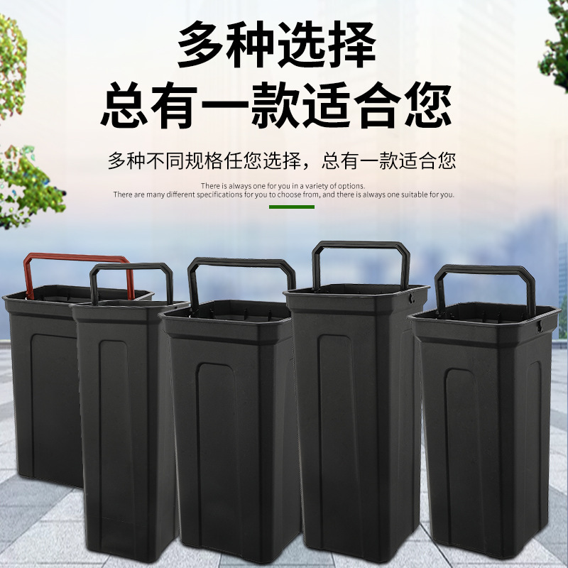 Plastic square inner bin, black ash bin, trash bin, outdoor hotel bin, flame-retardant plastic bin