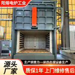蓄热式退火炉 锻造加热炉厂家 热处理炉 高温退火炉淬火炉 燃气炉