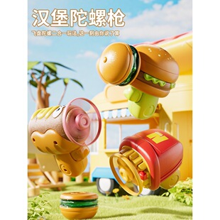 ��ͯ�������w���w�P����������D�h�����ݰl���к�Ů���ڿƼ�����