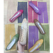 厂家直销新款可染pu机织鞋面 多色可选凉鞋鞋面加工编织鞋面料