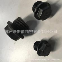 �����Ǻ����������^��Ҏ��o�� �����ǟo�^���