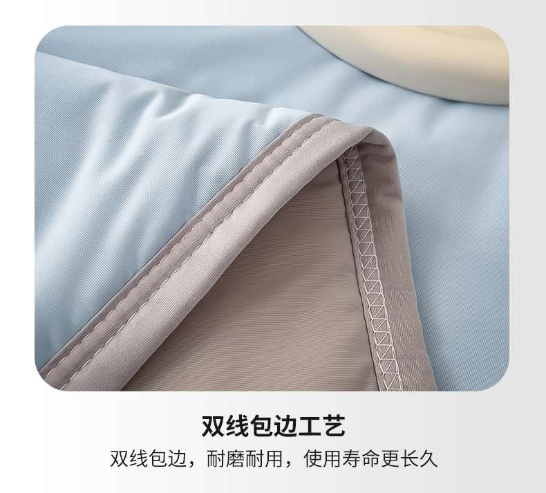 找家纺所有-琥珀蓝 (14).jpg