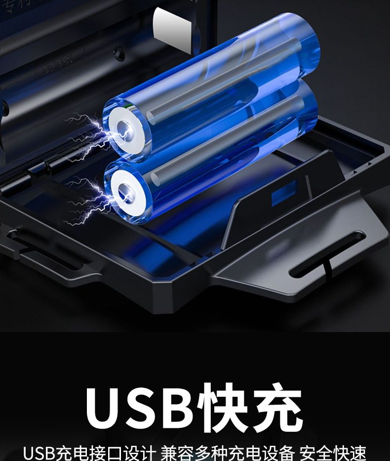 详情_13.jpg