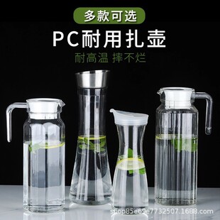 pc��ˮ��ˮ�����ݲ�ؼ����͸ߜ��_ˮ�؁�������֭�������؛�ˮ��